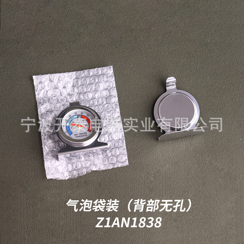 Amazon cocina americana alimentos almacenamiento en frío incubadora congelador Medición de temperatura congelador Acero inoxidable refrigerador termómetro