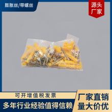 ˮ�ܹܼ���PPRÛ�� PVCÛ�� �X�ܹ�Û�ܲ����