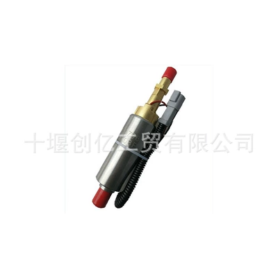 A047N929, Oil pump, nozzle