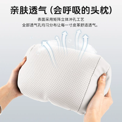 Foreign Trade Car Headrest and Headrest