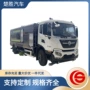 东风防溢天然气不锈钢垃圾箱