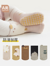 ����ëȦ�Ӻ�냺�ذ��m���������m��������A�ͯ���m