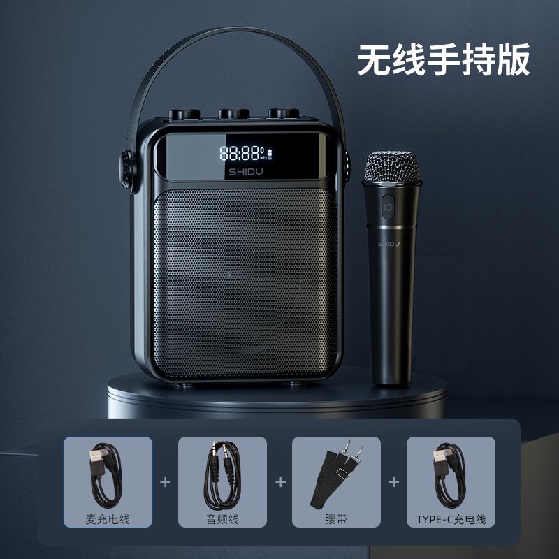 클래식 블랙 핸드 헬드 버전
