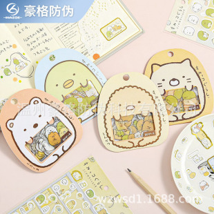 �S�Ҷ��ƿ�ͨdiy�ɐ�����ͼ�͸����ˮpvc�N���b�С�D��������~