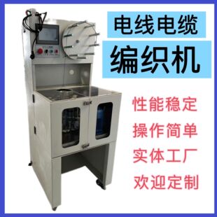 �S�ҹ������������C ȫ�Ԅ���Xᘿ��C �pϵ�y���پ��������C