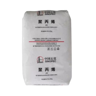 �Ї�ʯ����ɽPP�۱�ϩ�w�� ע�ܼ��߿��_��܇���������� 25kg/��