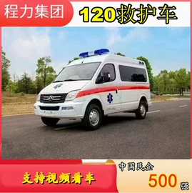 工程建筑机械;其他专用汽车;垃圾车