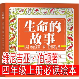 �����Ĺ��� �L����Ӣ�����D/���L���꼉�σ�С�W�����x�S���၆