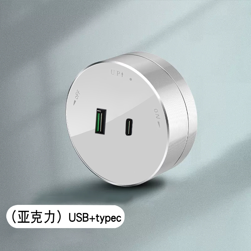 Enchufe ferroviario británico 13a abierto cocina sala de estar carril eléctrico móvil adaptador de Hong Kong y Macao placa de conexión negra image 59