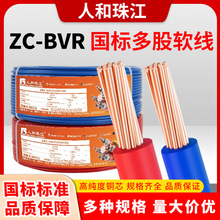 �齭늾�ZC-BVR���˶���~оܛ��1-16ƽ�����b���ܷ��O����늾�