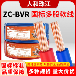 �齭늾�ZC-BVR���˶���~оܛ��1-16ƽ�����b���ܷ��O����늾�