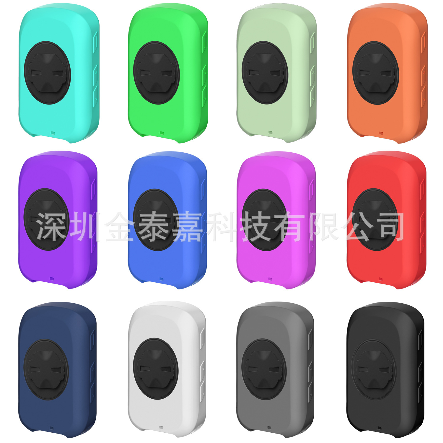 edge840 全包保护套