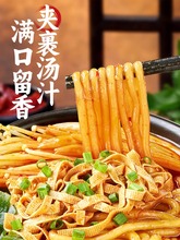 ɰCϰWtʳƷ偷۽zۗlҹ