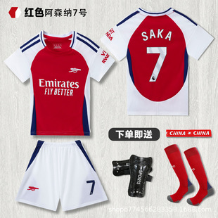 2425�㘷����������b��ɭ�{÷��C�_�����~����͸�����Զ���