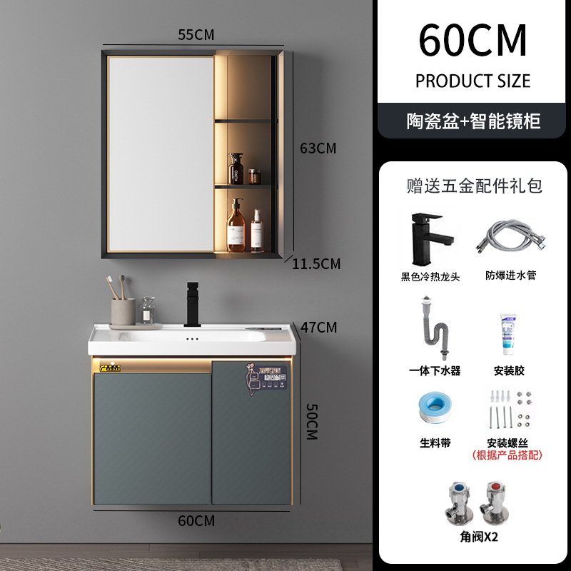 Lavabo combinación integrado lavabo de cerámica gabinete de baño mesa de lavado inodoro lavabo moderno espacio de aluminio mueble de baño