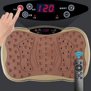 JXG New type of fat removal machine, lazy vibration and shake machine, household whole body fat reduction fitness equipment, cross-border source factory 3