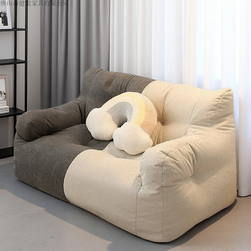 Same-Day Delivery Lazy Sofa Tatami Double Bedroom Small Sofa Small Apartment Balcony Internet-Famous Dormitory Bean Bag Sofa