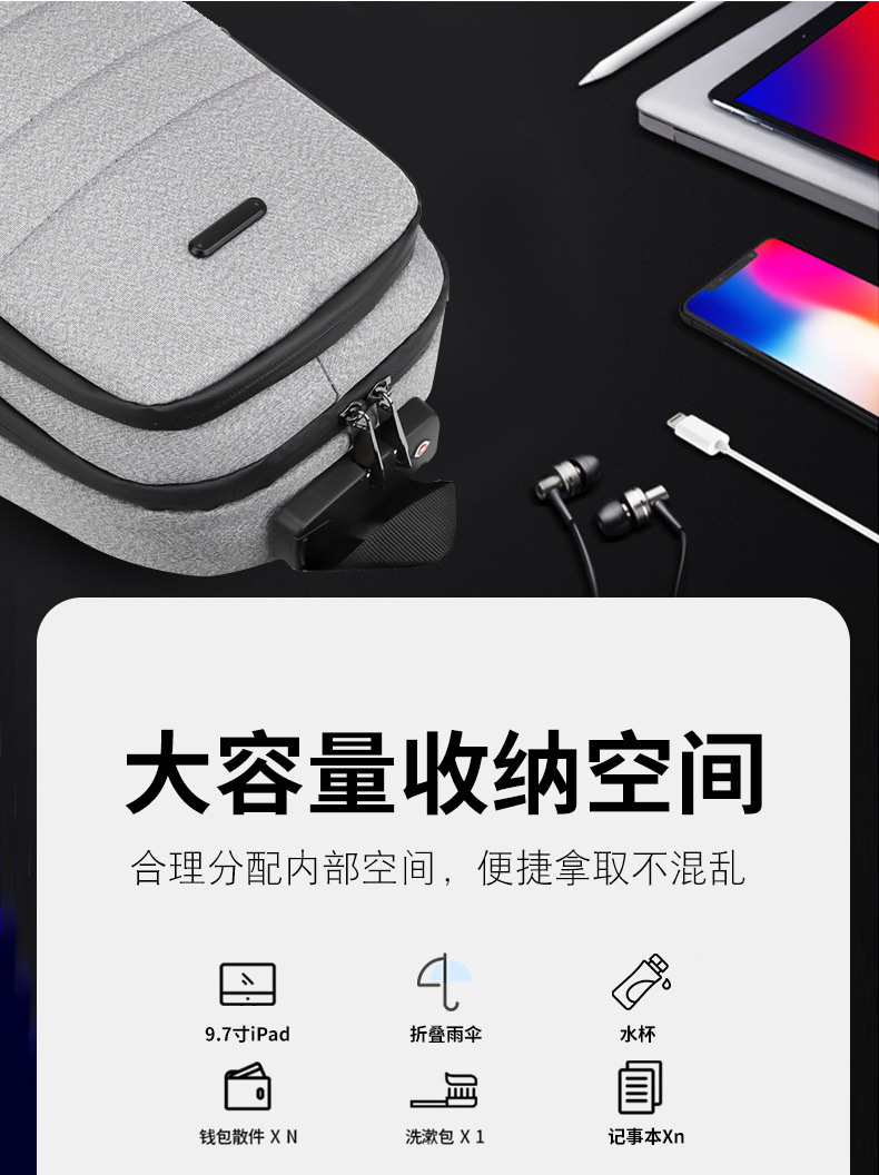 包 (5).jpg