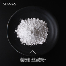 ܰ�Žz�q��DIY�ڼtɫ�۴��Դ����۷�ɢ���F�憡��z�q�����l���]