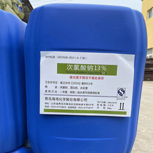 ʳƷ���������c���I����ˮ̎�횢������Ư�׹��S�Ƶ��ô������c