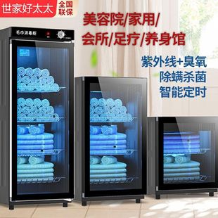 ����Ժ����ë�����������l��Ƶ����ô�����ë�홙���Sֱ�N