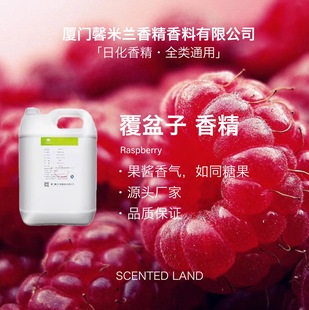 ��ܰ���m���������㾫  ��˪��Һ��ԡϴ����Ʒ �ջ��㾫���ϏS��