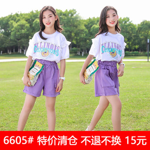 New Style 32-Piece Cotton Set for Girls, Summer 2025 New Trendy Internet Celebrity Short Set for Older Children
