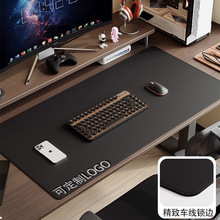 鼠标垫超大号办公电脑键盘桌垫电竞游戏专用轻奢高级感台面保护垫