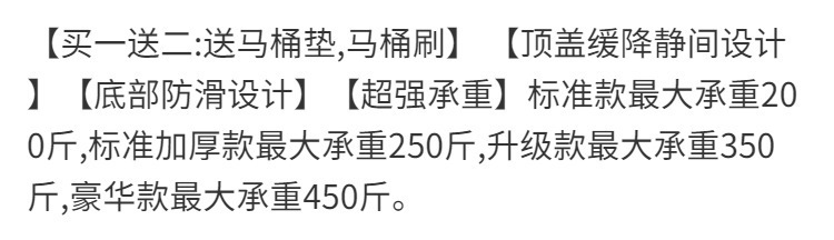 Mobile toilet, elderly and pregnant women's sitting toilet, portable adult sitting toilet chair, plastic seat toilet, spittoon, home details Picture