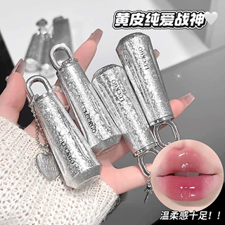LUCKGO繁星水光唇釉  滋润清透显色镜面玻璃嘟嘟唇美妆跨境化妆品