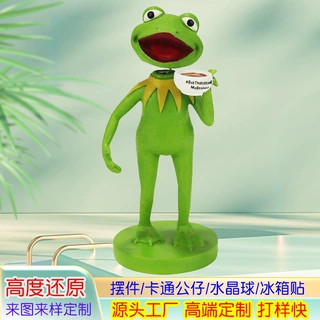 树脂摆件定制青蛙树脂工艺品摆件桌面 树脂公仔 跨境爆款家居用品