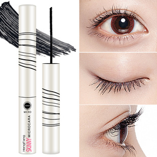 Hengfang Mascara Long and Curled Not Easy to Snoop Encryption Lengthened Beginners Natural Small Brush Head Cosmetic 6178