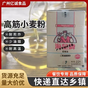 �溣���� �ؙ���22������ �決����ը�u�h���u�����{��