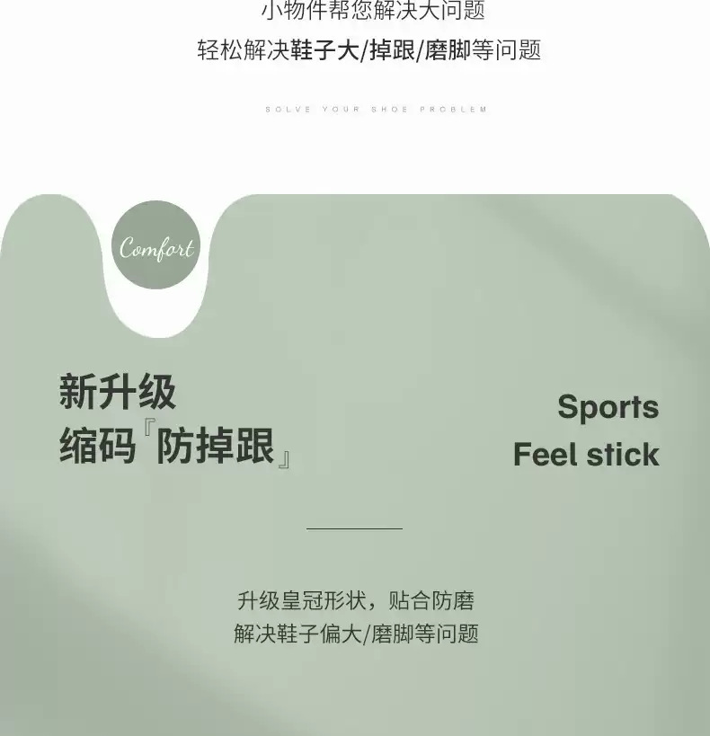 详情34
