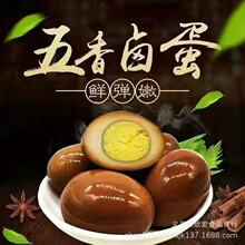 ٝ���Lζ�u�������u�u��ȥ�����~�������n���l�W��С����ʳ