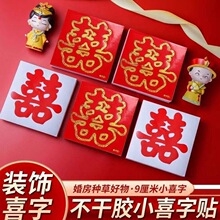 �Y�����ϲ���N��ճСϲ�ֻ�c��Ʒ��ȫ�鷿�b�Y������˺���N