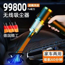 �o�����m������С�ͳ��ʽ�I�P���������҃ȴ�����܇�d���m��