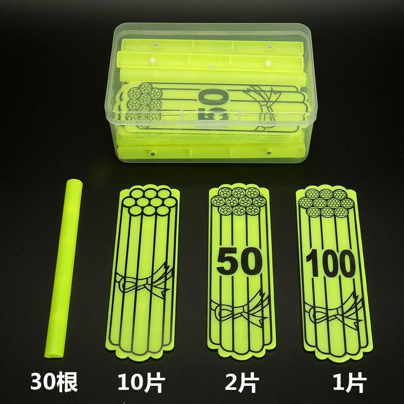 一年级教学教具磁性小棒磁力棒数学教师用计数片小学生黑板磁铁.|undefined