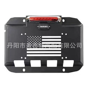 Providing High-Quality Customized Modified Jljk Wrangler Rear License Plates