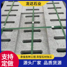 ˮ·ɂˮ©ˮʯR·߅֥ˮw