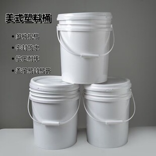 10L-25L��ʽͰ ʳƷ������Ͱ  �����T��Ͱ  ˮ����ψAͰ