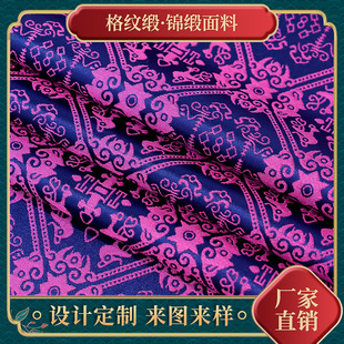 ���S�F؛�����Ứ���ϸ�y�ɫ���Ứ���\�����L��y�R��ȹ����