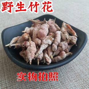 Ұ���������S�����S �����S500g�˰��]�ݾƺ�؛��؛