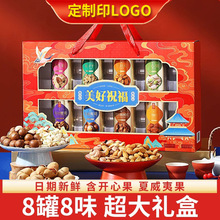 8���b��؛�Թ���ʳ��Y����؛�Y�����˸ɹ����l�^��Y�����H��