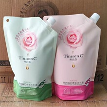 ��ķɭо���ϴ��Һ1.25kg��������õ���a���b�־����\������Ʒ