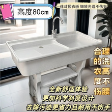 ʯӢʯϴ�³��҃����̨���Î����ϴ��̨�����ʯһ�wʽϴ��ˮ��