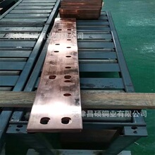 T2����ӵؼt�~�� MST-10*100*450ĸ����s���~�� ���λ�~�l���