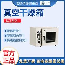 �Ϻ����� ����DZF-6020��ո�������պ����a���䌍��������