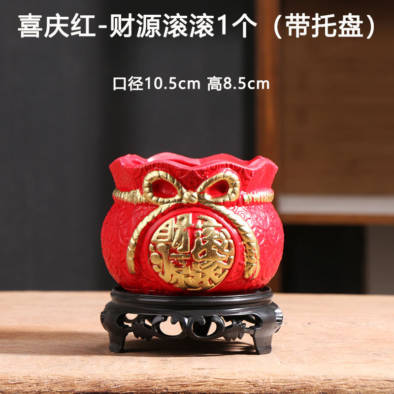 Oficina rojo carnoso bandeja de maceta pequeña riqueza árbol ganoderma orquídea mariposa planta verde sala de estar decoración cerámica doméstica