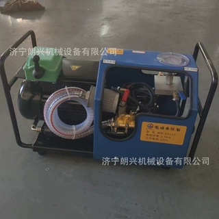 LB-7X10 硫化机电动水压泵 矿用胶带防爆水压泵 便携式试压装置